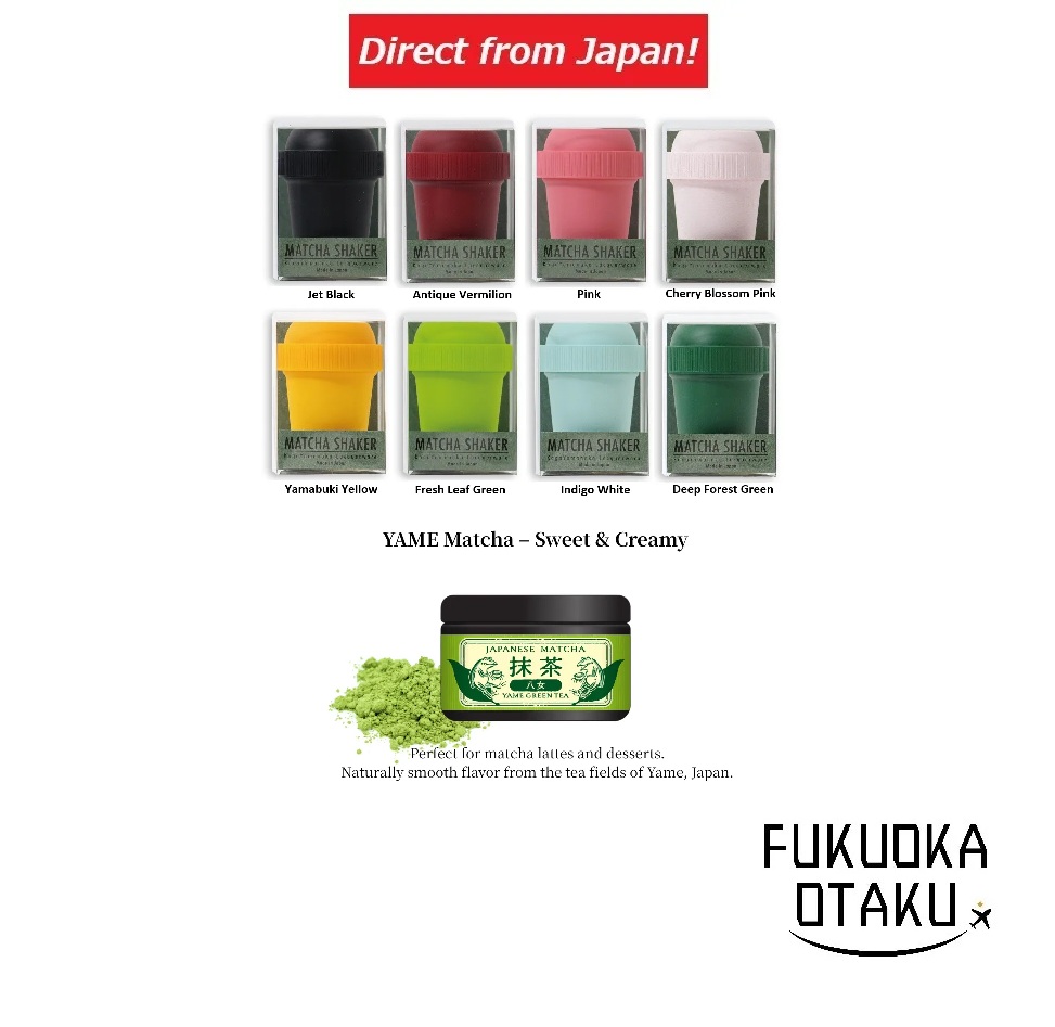 Easy Matcha & Shaker Kit【Direct from Japan】